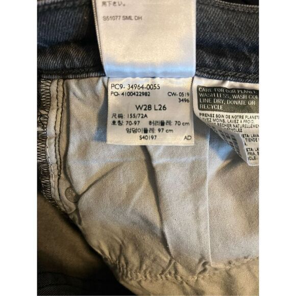Levi’s Gray Wedgie Straight Leg Button Fly Jeans Size 6/28 - Picture 7 of 7